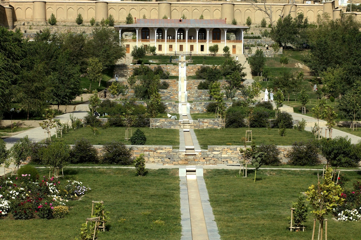 Babur's Gardens